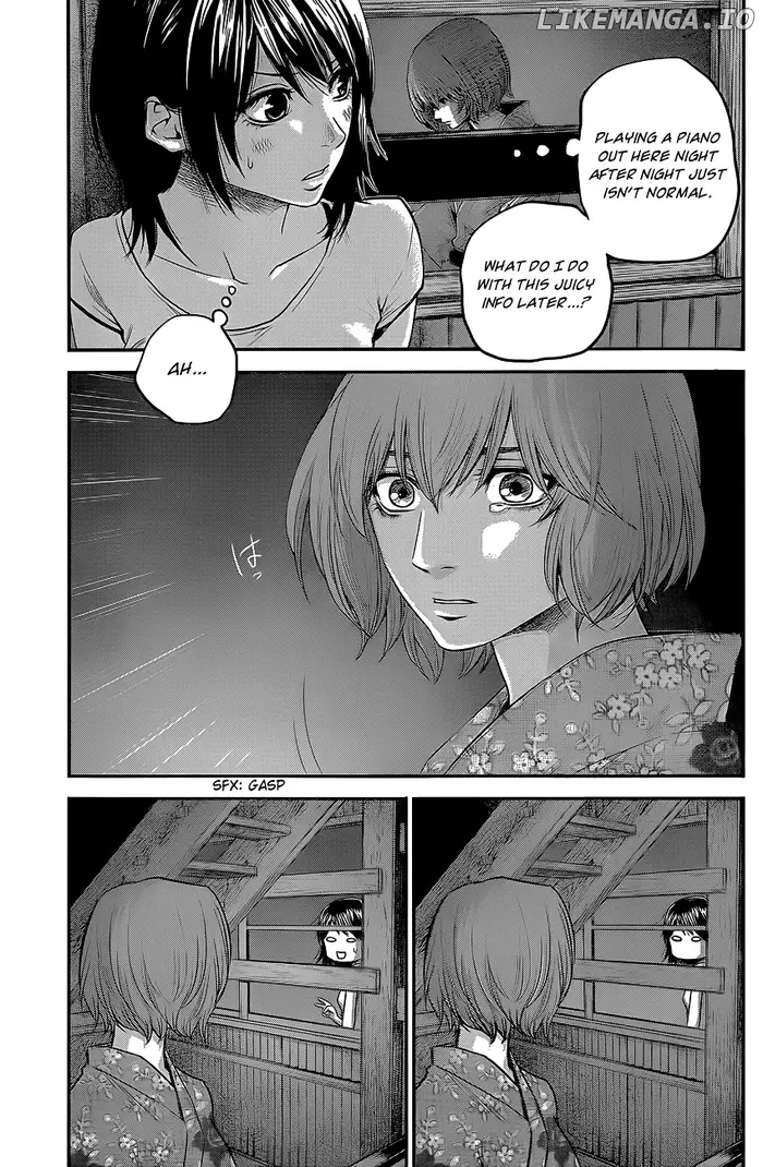 Hare Kon Chapter 19 image 04_optimized